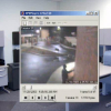 Intro to Digital Video Evidence (2006/2007)